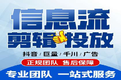 搜索开户返点实战：案例分享赚钱经验